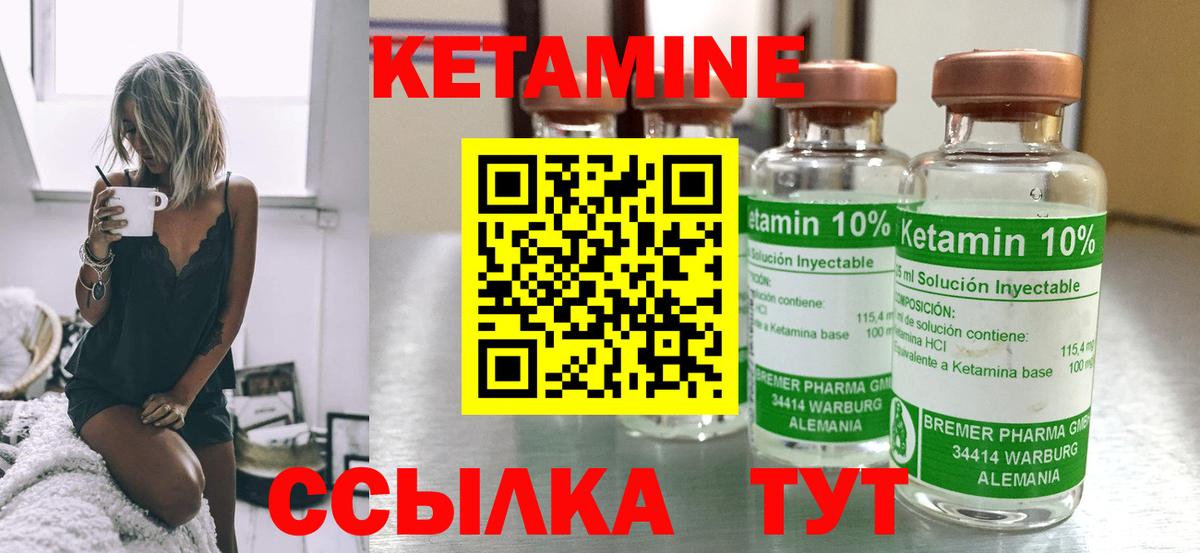 Амфетамин Сибай