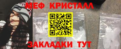 экстази Рязань