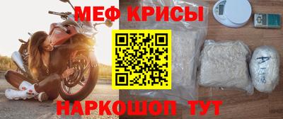 экстази Рязань