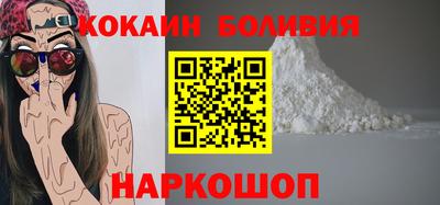 экстази Рязань