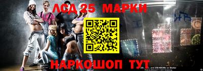 ALPHA-PVP Рузаевка