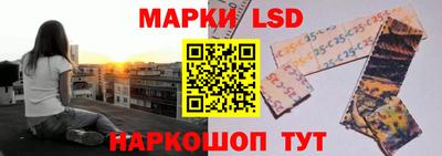 каннабис Рыбинск