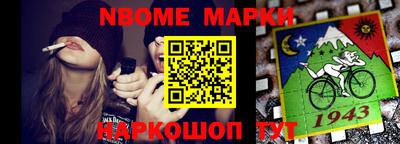 экстази Рязань