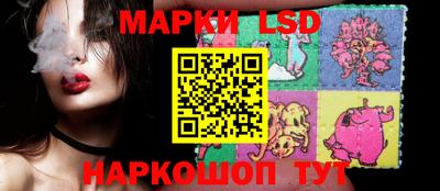 ALPHA-PVP Рузаевка