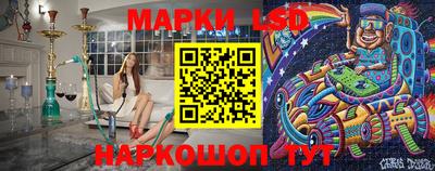 каннабис Рыбинск