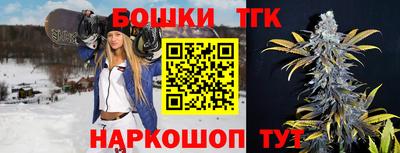 ALPHA-PVP Рузаевка