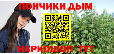 экстази Рязань