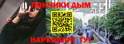 ALPHA-PVP Рузаевка