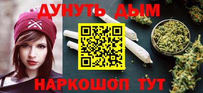 экстази Рязань