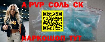 экстази Рязань