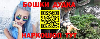 ALPHA-PVP Рузаевка