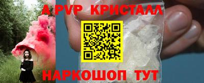 экстази Рязань