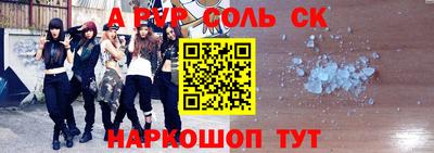 экстази Рязань