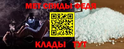 каннабис Рыбинск