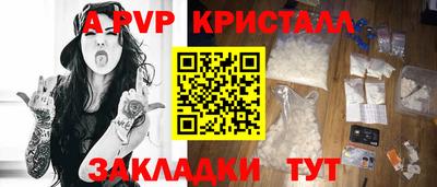 экстази Рязань