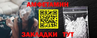 экстази Рязань