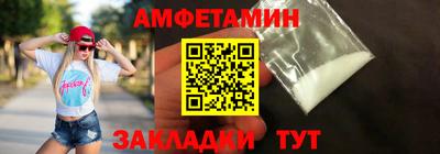 экстази Рязань
