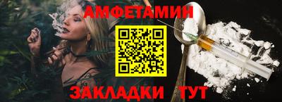 каннабис Рыбинск