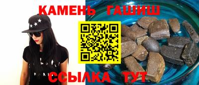 экстази Рязань