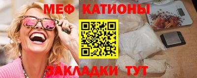 экстази Рязань