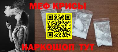 экстази Рязань
